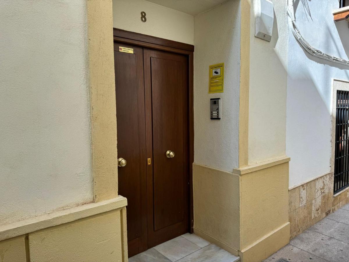Apartamento Mundano Κόρδοβα Εξωτερικό φωτογραφία